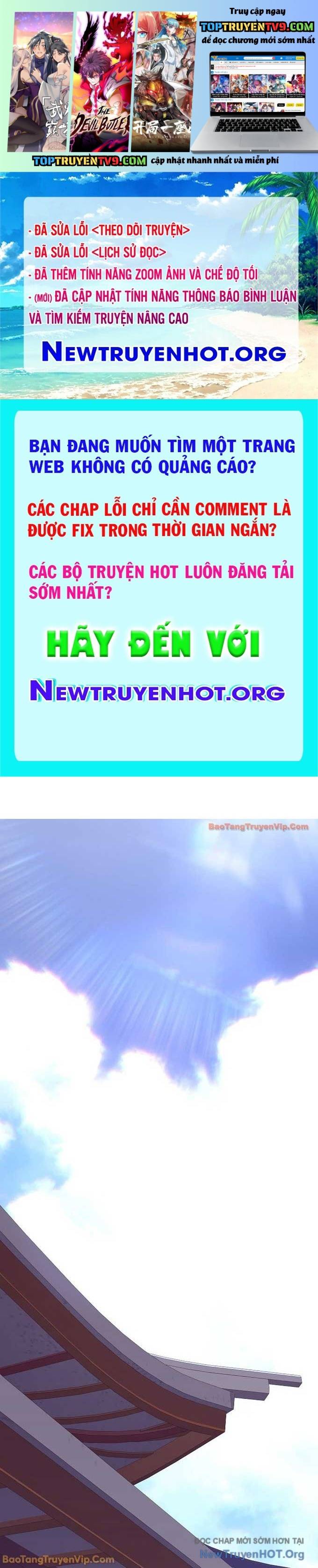 Thanh Mai Trúc Mã Của Đệ Nhất Thiên Hạ Chapter 72 - Trang 2