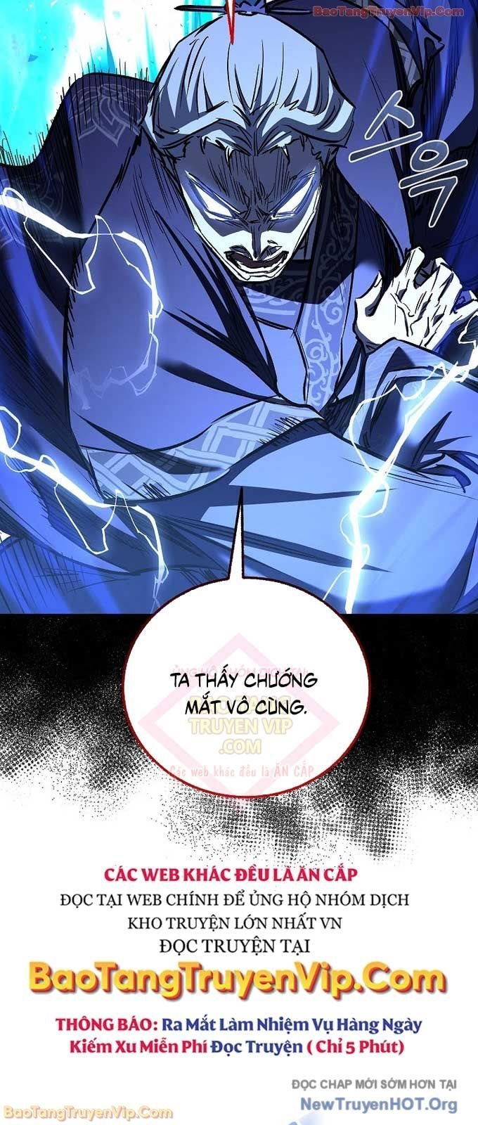 Thanh Mai Trúc Mã Của Đệ Nhất Thiên Hạ Chapter 72 - Trang 2