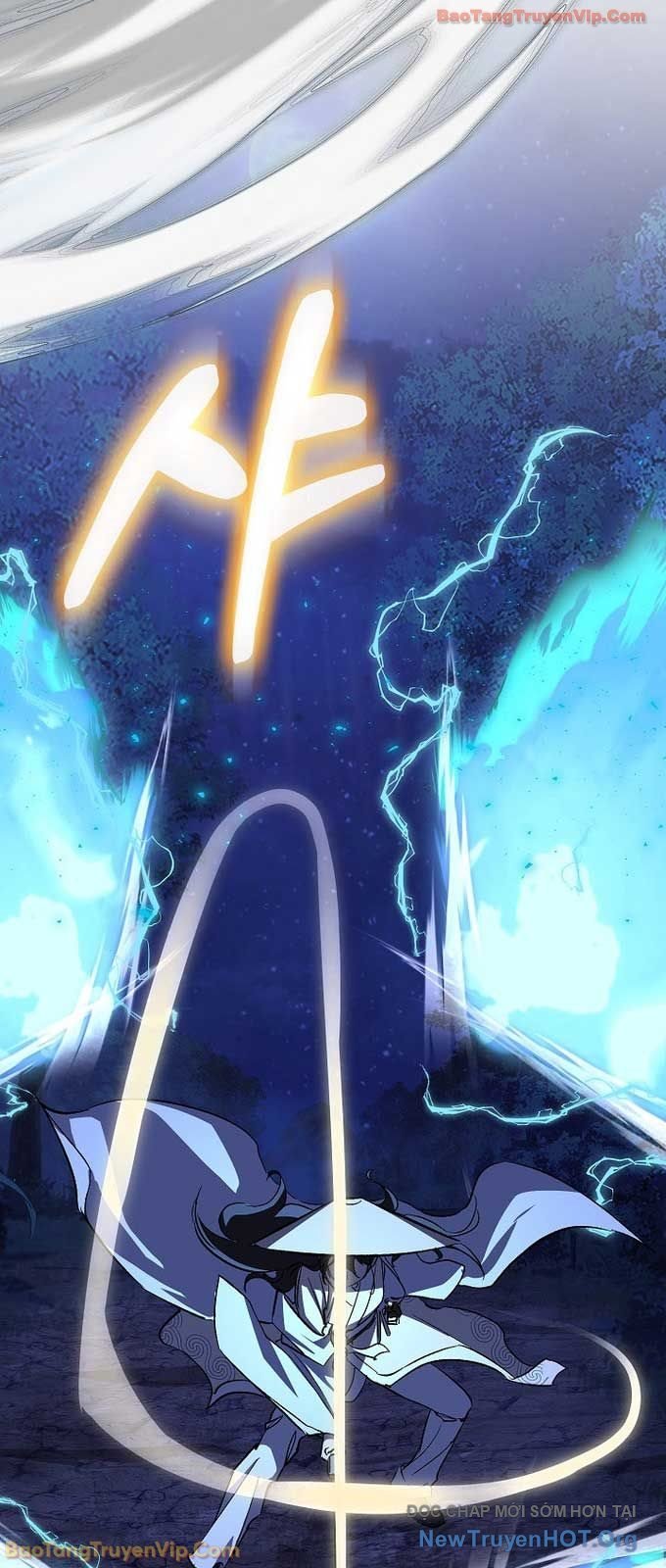 Thanh Mai Trúc Mã Của Đệ Nhất Thiên Hạ Chapter 72 - Trang 2