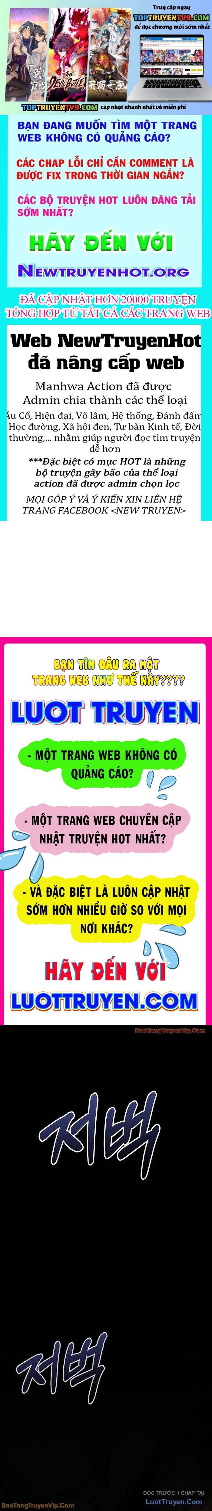 Thanh Mai Trúc Mã Của Đệ Nhất Thiên Hạ Chapter 73 - Next 
