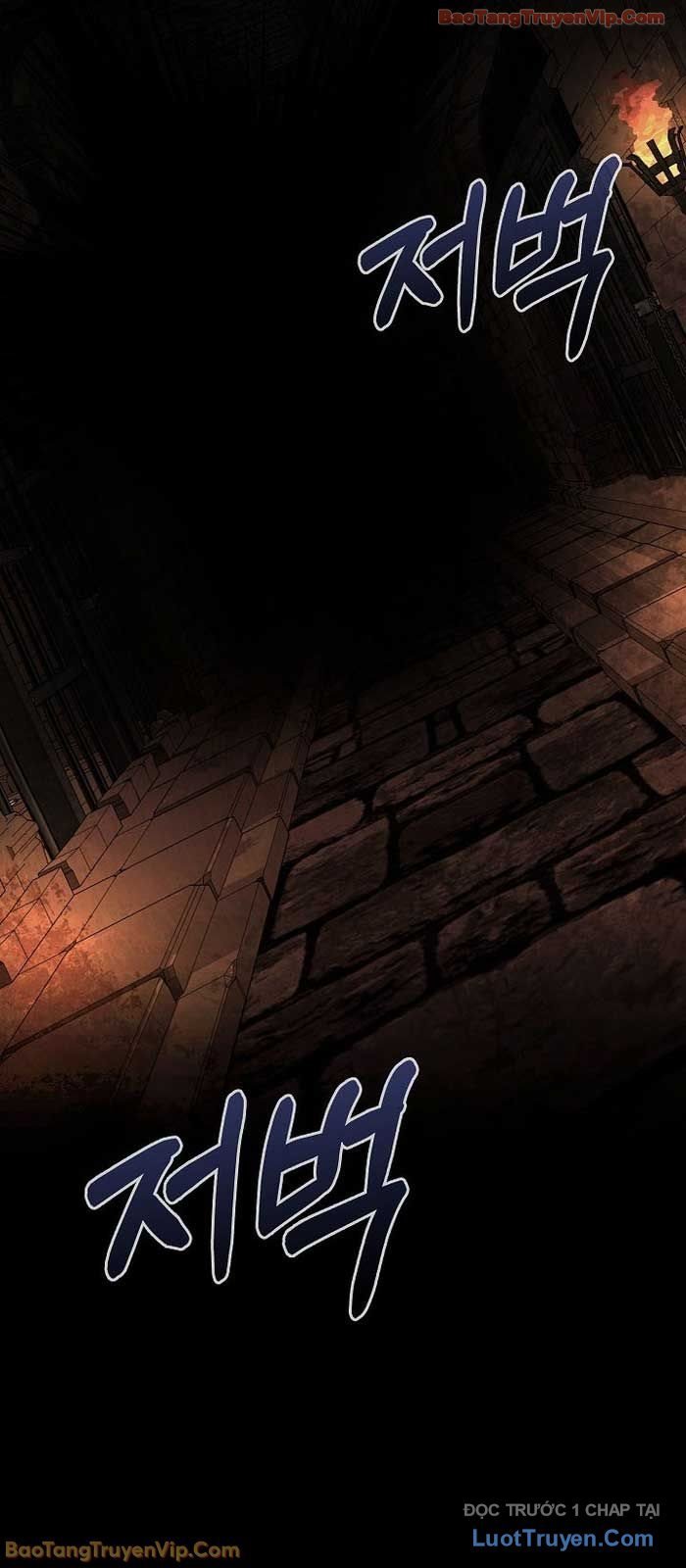 Thanh Mai Trúc Mã Của Đệ Nhất Thiên Hạ Chapter 73 - Next 