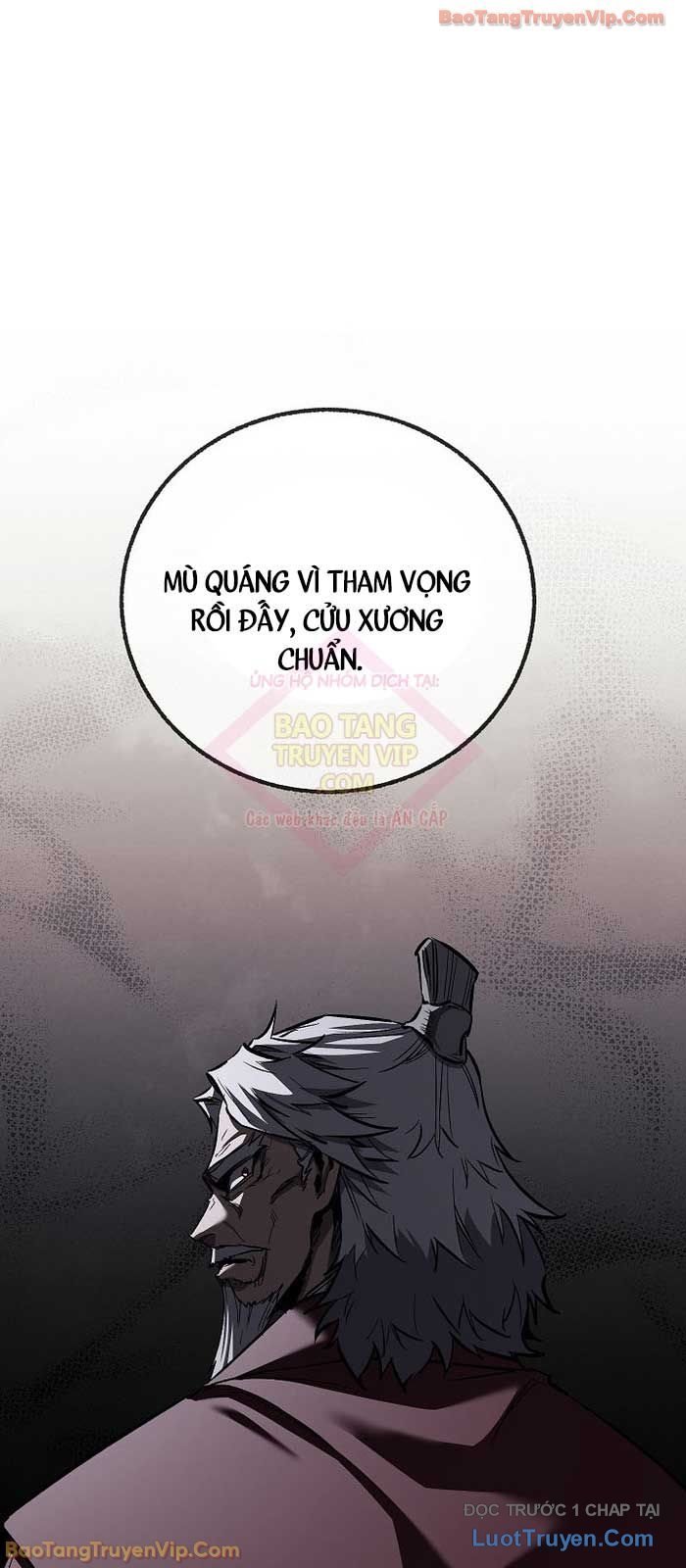 Thanh Mai Trúc Mã Của Đệ Nhất Thiên Hạ Chapter 73 - Next 