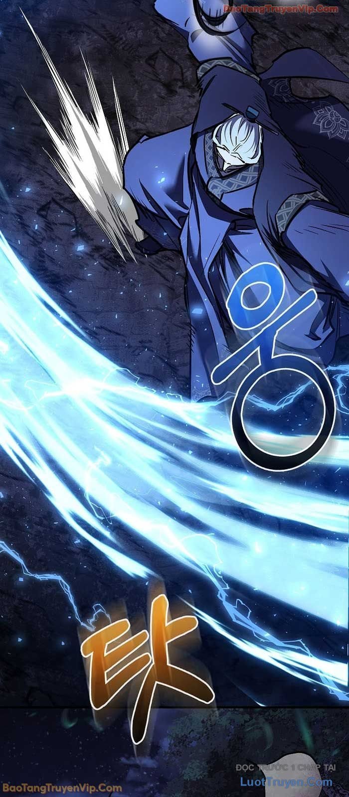 Thanh Mai Trúc Mã Của Đệ Nhất Thiên Hạ Chapter 73 - Next 