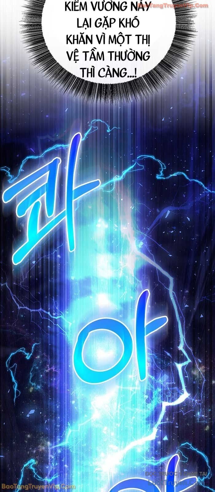 Thanh Mai Trúc Mã Của Đệ Nhất Thiên Hạ Chapter 73 - Next 