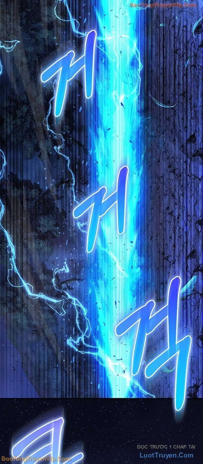 Thanh Mai Trúc Mã Của Đệ Nhất Thiên Hạ Chapter 73 - Next 
