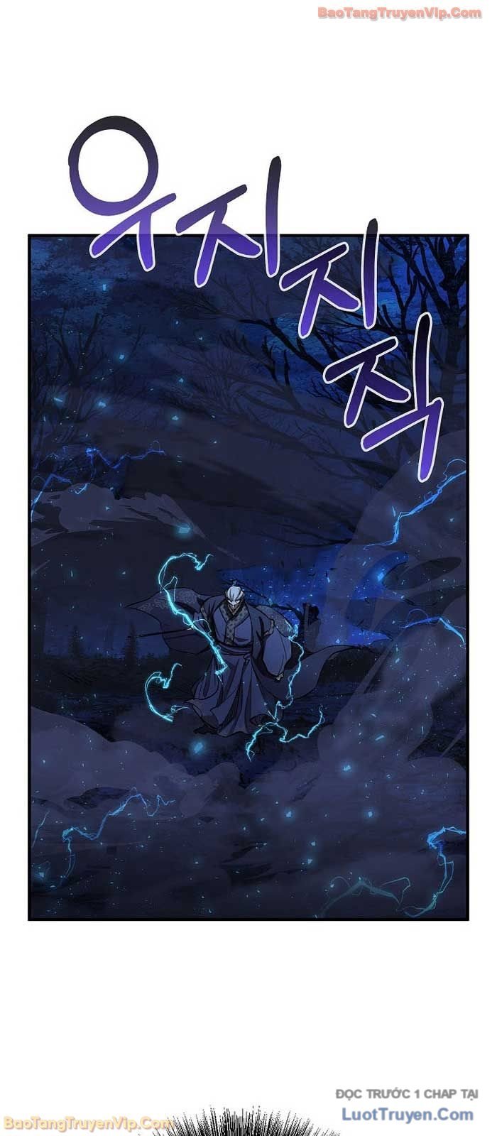 Thanh Mai Trúc Mã Của Đệ Nhất Thiên Hạ Chapter 73 - Next 