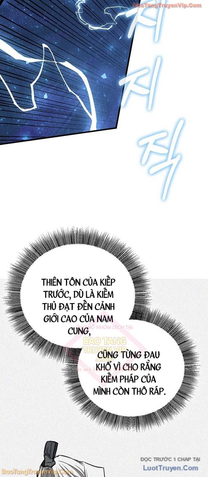 Thanh Mai Trúc Mã Của Đệ Nhất Thiên Hạ Chapter 73 - Next 