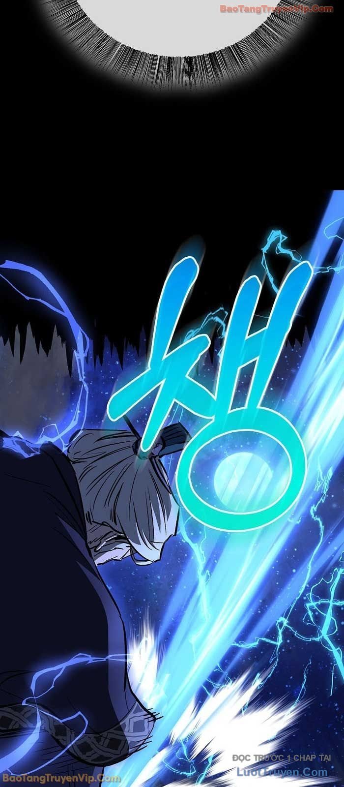 Thanh Mai Trúc Mã Của Đệ Nhất Thiên Hạ Chapter 73 - Next 