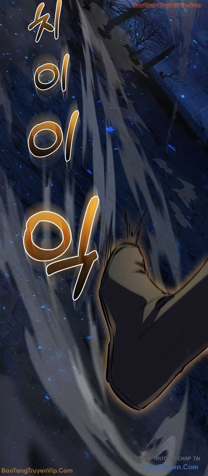 Thanh Mai Trúc Mã Của Đệ Nhất Thiên Hạ Chapter 73 - Next 