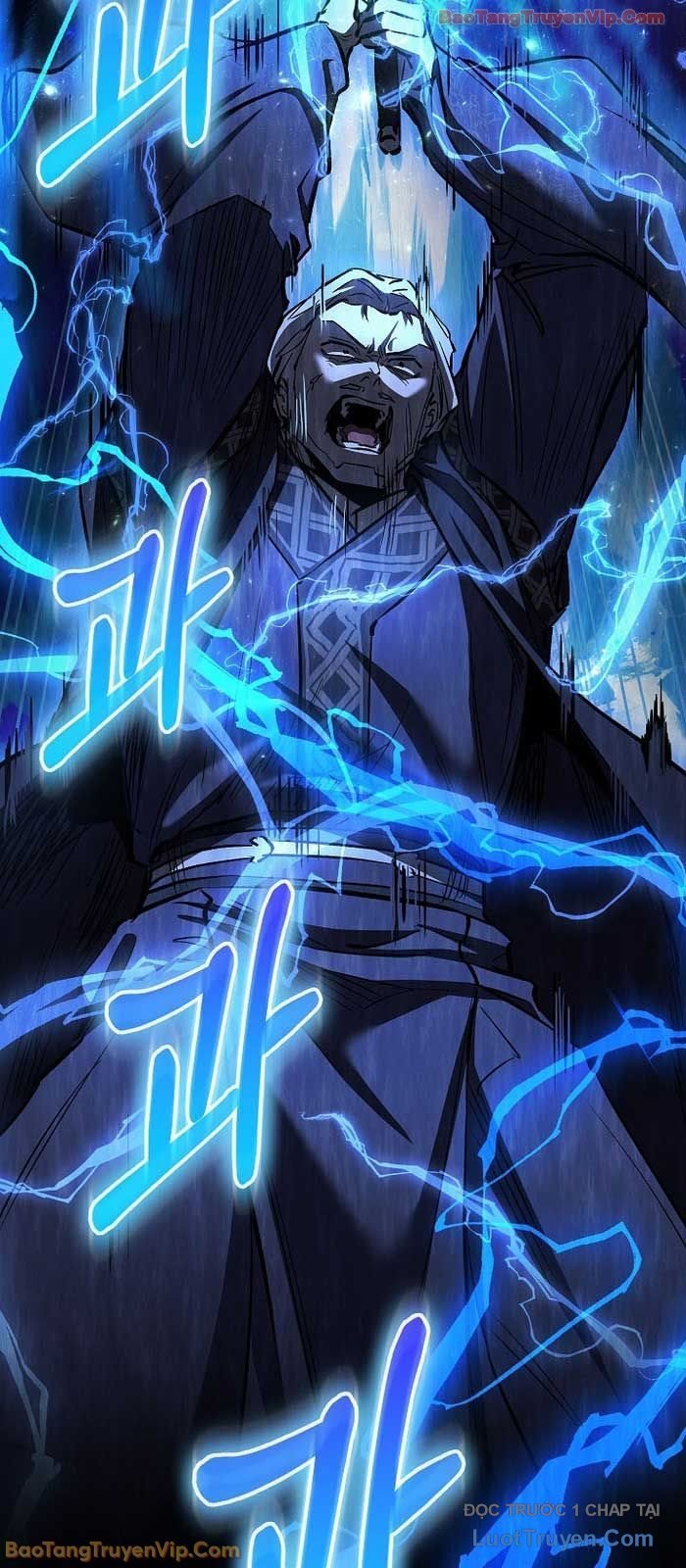 Thanh Mai Trúc Mã Của Đệ Nhất Thiên Hạ Chapter 73 - Next 