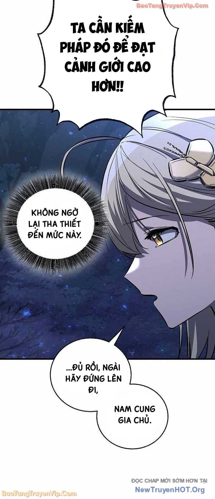 Thanh Mai Trúc Mã Của Đệ Nhất Thiên Hạ Chapter 74 - Next 