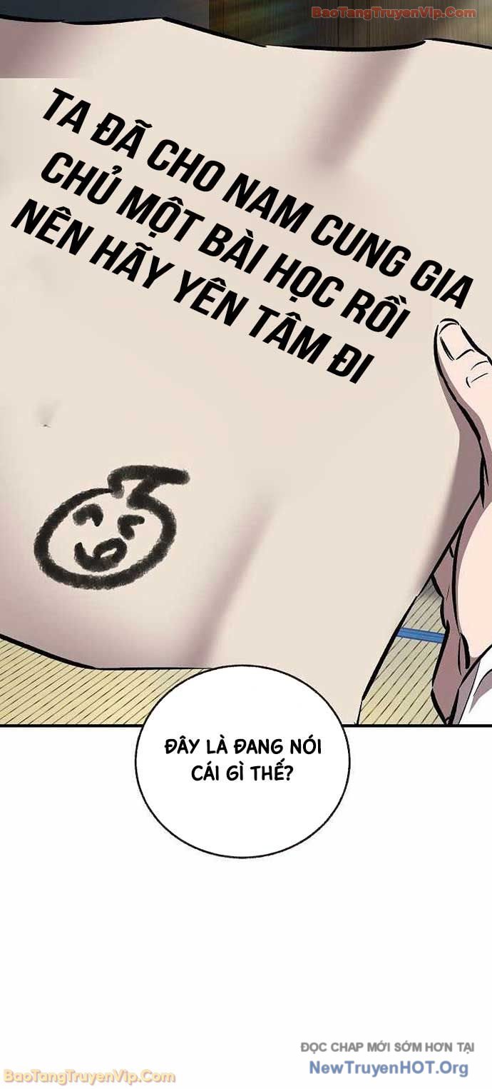 Thanh Mai Trúc Mã Của Đệ Nhất Thiên Hạ Chapter 74 - Next 
