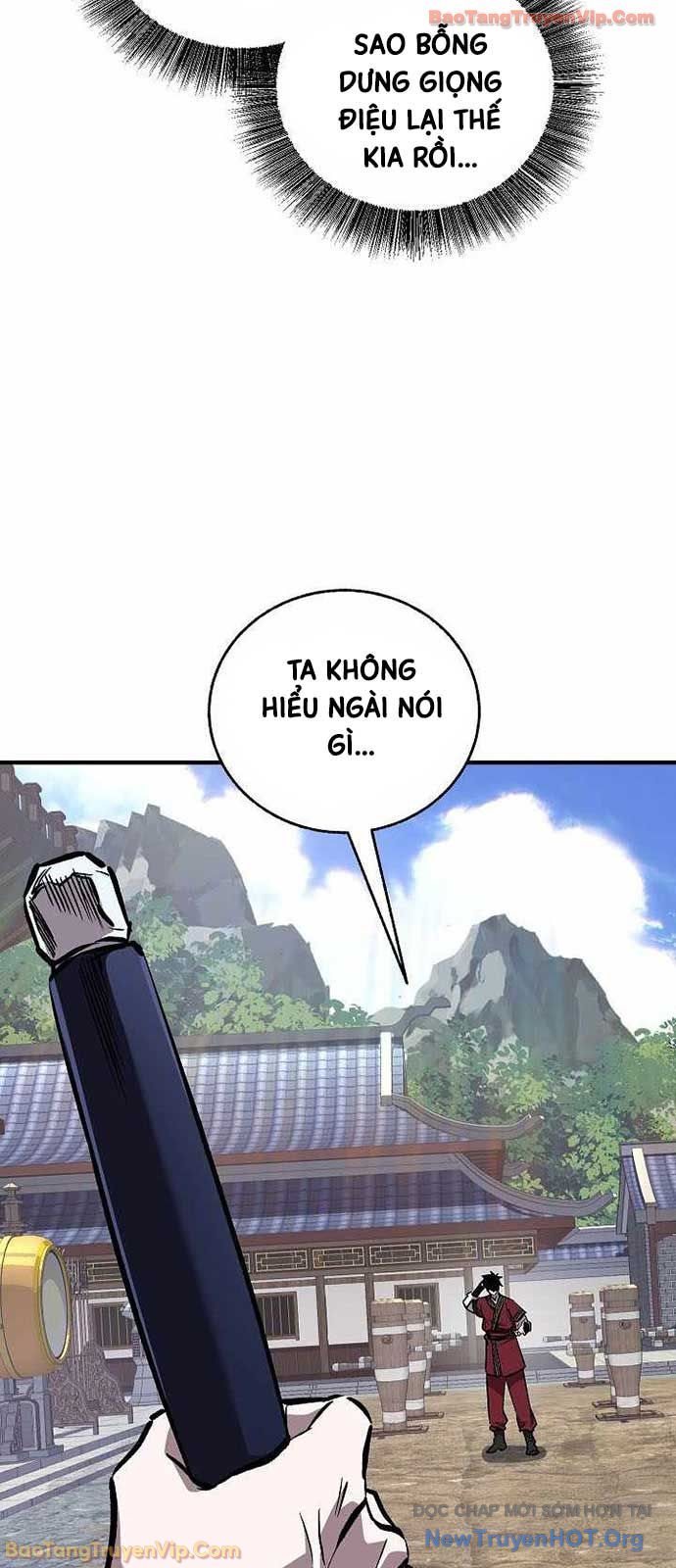 Thanh Mai Trúc Mã Của Đệ Nhất Thiên Hạ Chapter 74 - Next 