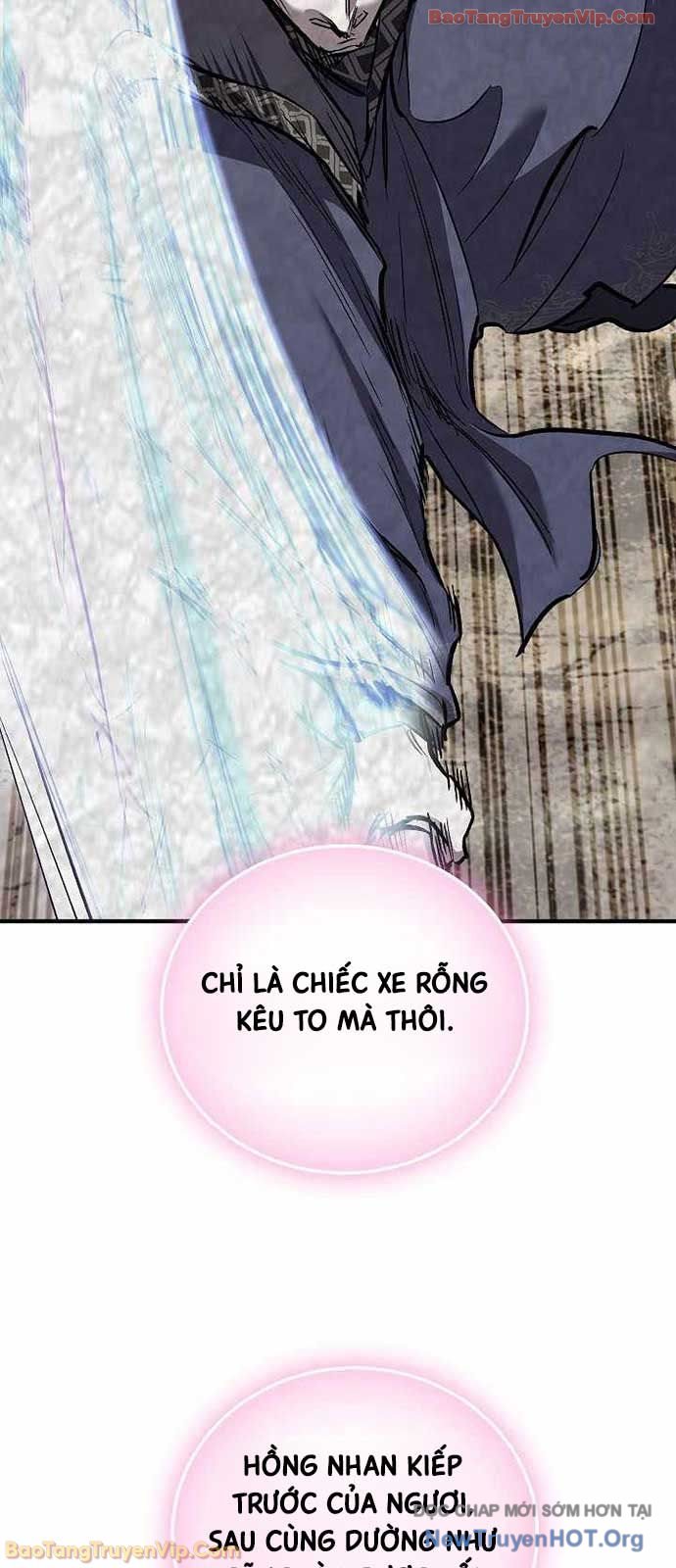 Thanh Mai Trúc Mã Của Đệ Nhất Thiên Hạ Chapter 74 - Next 