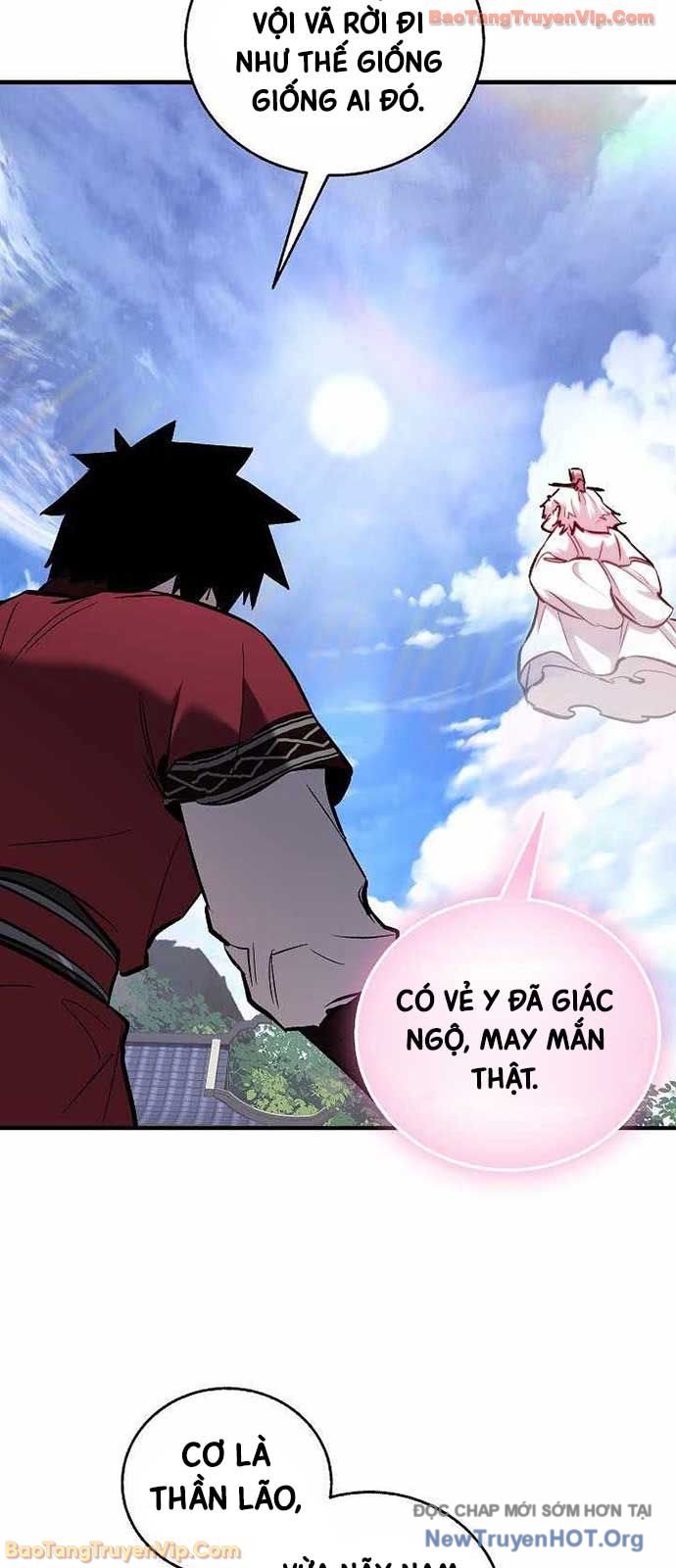 Thanh Mai Trúc Mã Của Đệ Nhất Thiên Hạ Chapter 74 - Next 