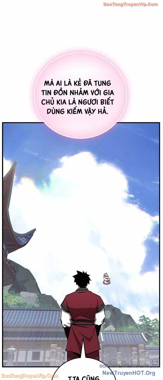 Thanh Mai Trúc Mã Của Đệ Nhất Thiên Hạ Chapter 74 - Next 