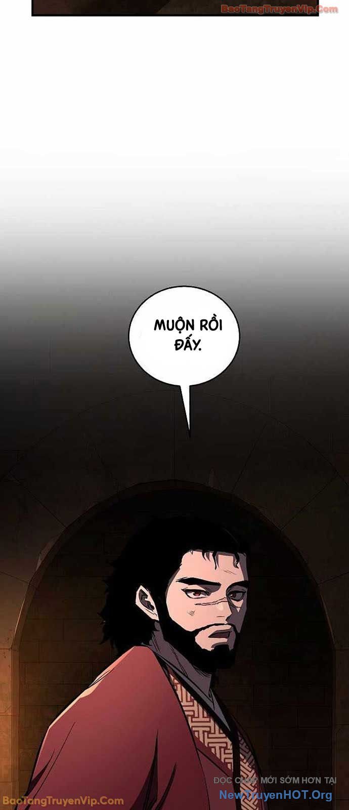 Thanh Mai Trúc Mã Của Đệ Nhất Thiên Hạ Chapter 74 - Next 