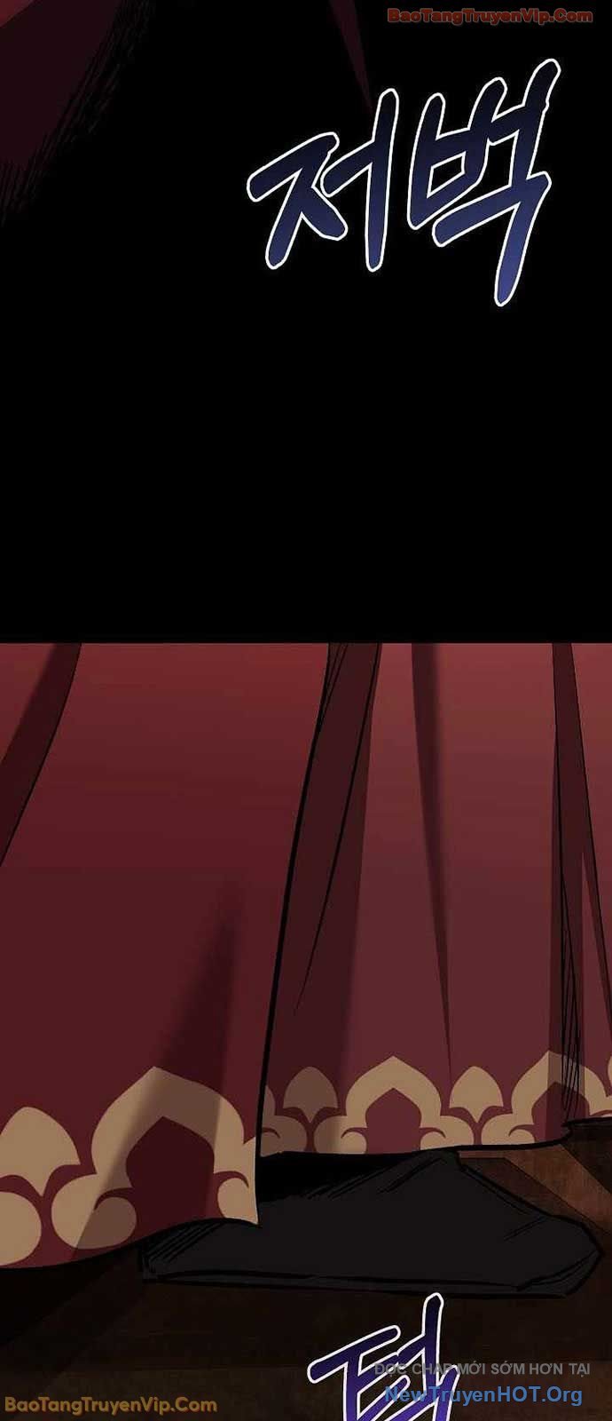 Thanh Mai Trúc Mã Của Đệ Nhất Thiên Hạ Chapter 74 - Next 