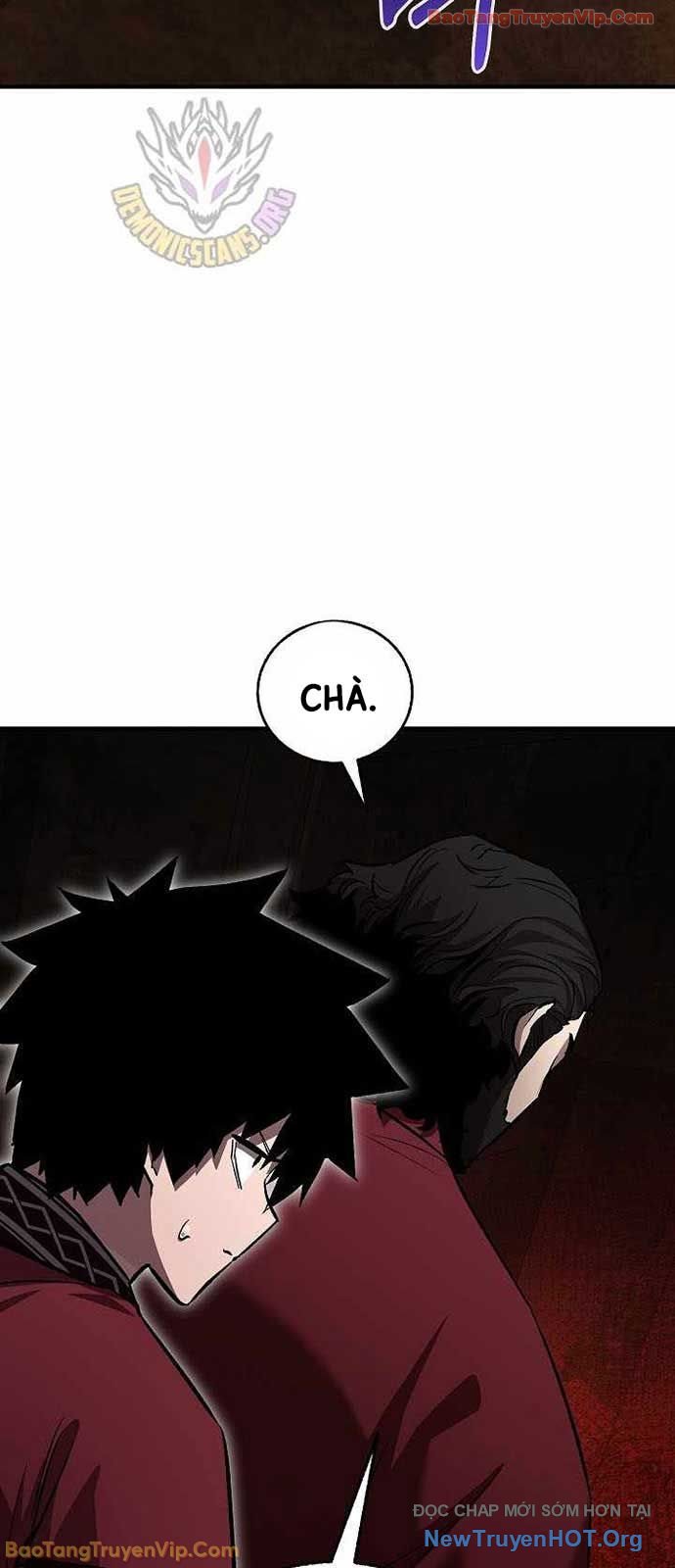 Thanh Mai Trúc Mã Của Đệ Nhất Thiên Hạ Chapter 74 - Next 