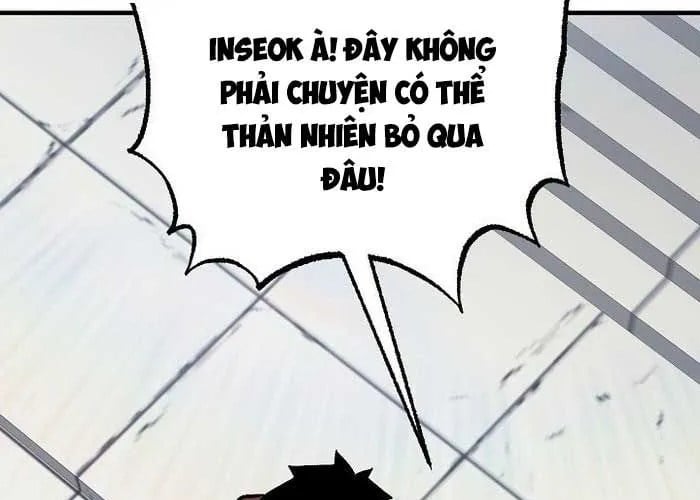 Thanh Mai Trúc Mã Của Đệ Nhất Thiên Hạ Chapter 77 - Trang 2