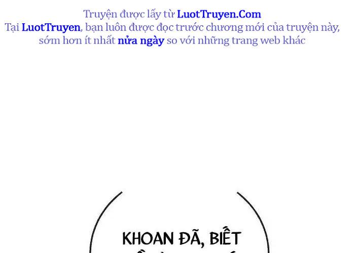 Thanh Mai Trúc Mã Của Đệ Nhất Thiên Hạ Chapter 77 - Trang 2