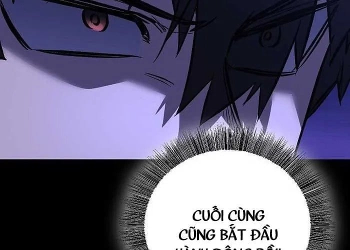Thanh Mai Trúc Mã Của Đệ Nhất Thiên Hạ Chapter 77 - Trang 2