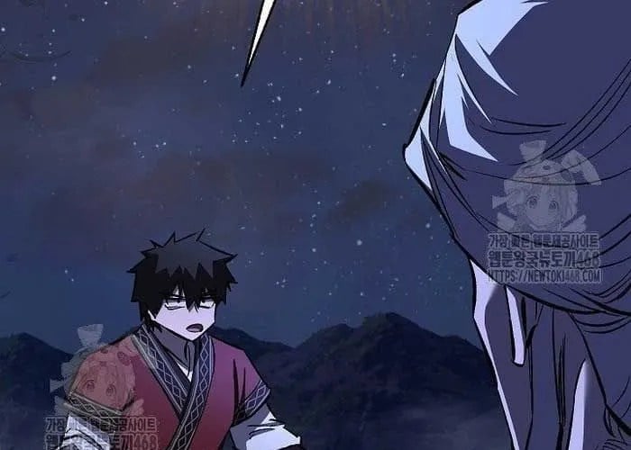 Thanh Mai Trúc Mã Của Đệ Nhất Thiên Hạ Chapter 77 - Trang 2