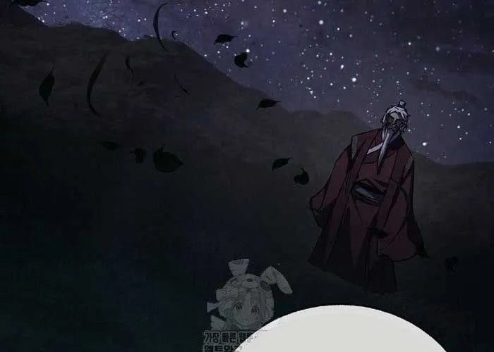 Thanh Mai Trúc Mã Của Đệ Nhất Thiên Hạ Chapter 77 - Trang 2
