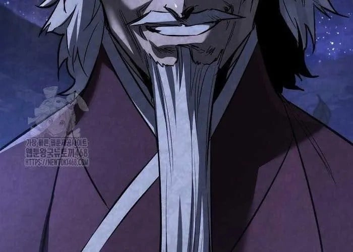 Thanh Mai Trúc Mã Của Đệ Nhất Thiên Hạ Chapter 77 - Trang 2