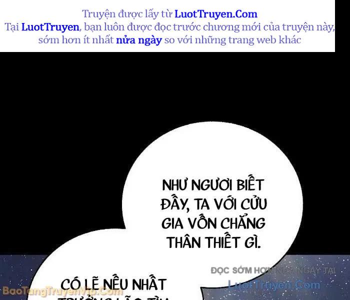 Thanh Mai Trúc Mã Của Đệ Nhất Thiên Hạ Chapter 77 - Trang 2