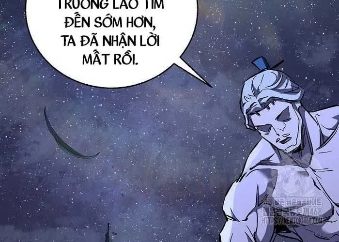 Thanh Mai Trúc Mã Của Đệ Nhất Thiên Hạ Chapter 77 - Trang 2