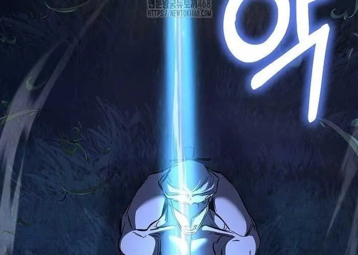 Thanh Mai Trúc Mã Của Đệ Nhất Thiên Hạ Chapter 77 - Trang 2