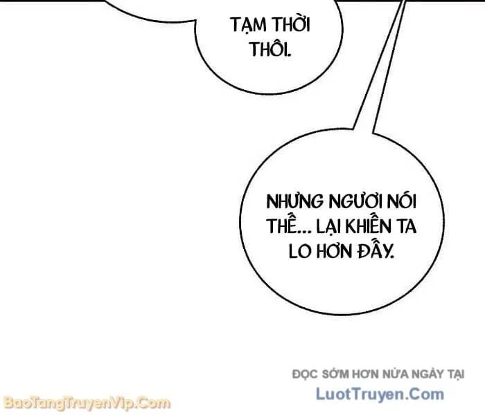 Thanh Mai Trúc Mã Của Đệ Nhất Thiên Hạ Chapter 77 - Trang 2