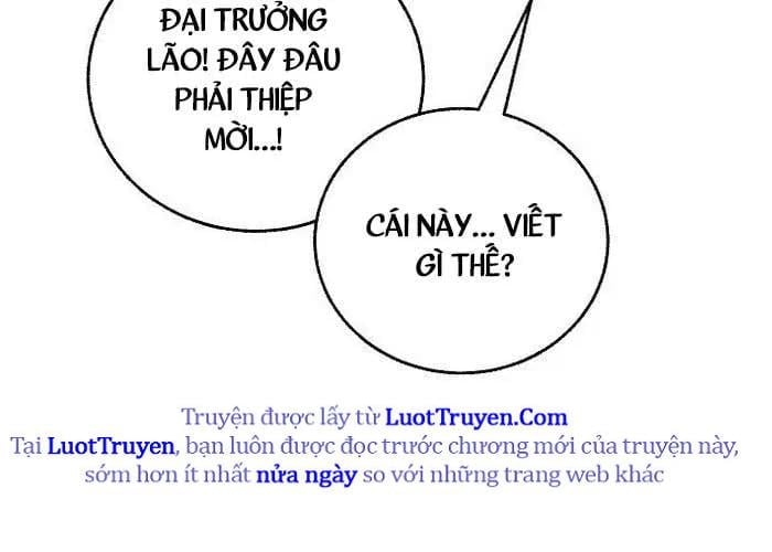 Thanh Mai Trúc Mã Của Đệ Nhất Thiên Hạ Chapter 77 - Trang 2