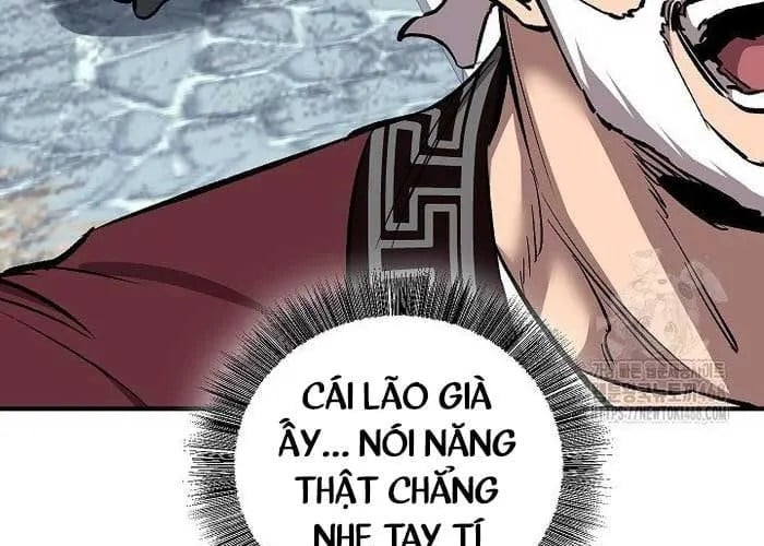 Thanh Mai Trúc Mã Của Đệ Nhất Thiên Hạ Chapter 77 - Trang 2