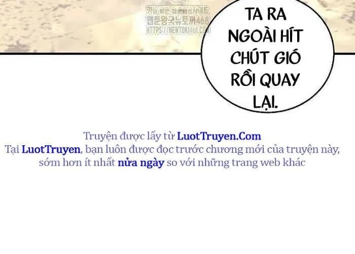Thanh Mai Trúc Mã Của Đệ Nhất Thiên Hạ Chapter 77 - Trang 2