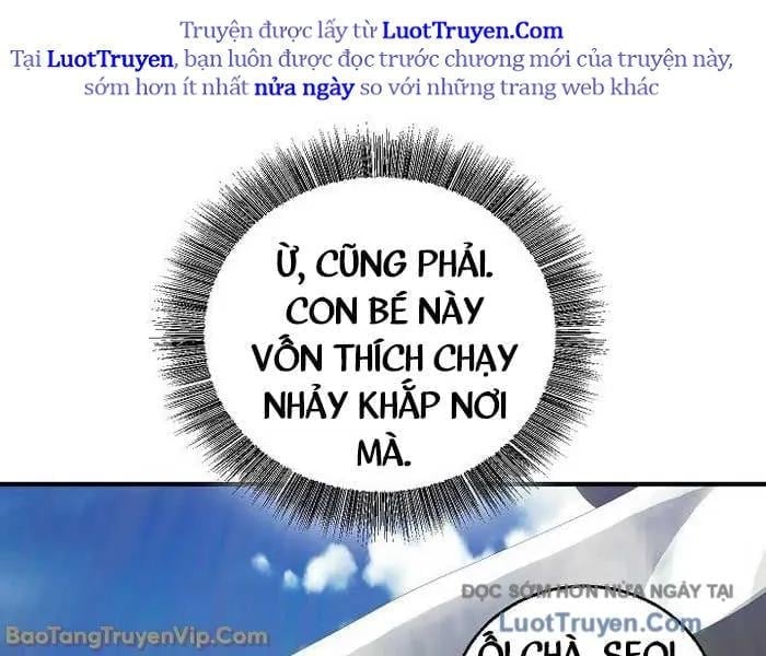 Thanh Mai Trúc Mã Của Đệ Nhất Thiên Hạ Chapter 77 - Trang 2