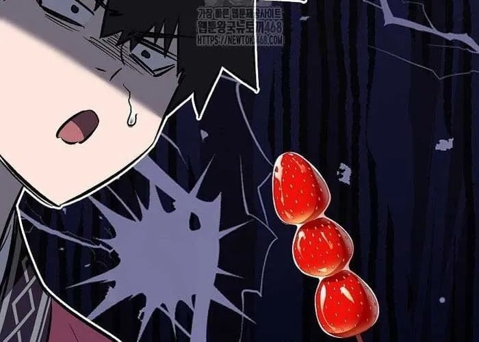 Thanh Mai Trúc Mã Của Đệ Nhất Thiên Hạ Chapter 77 - Trang 2