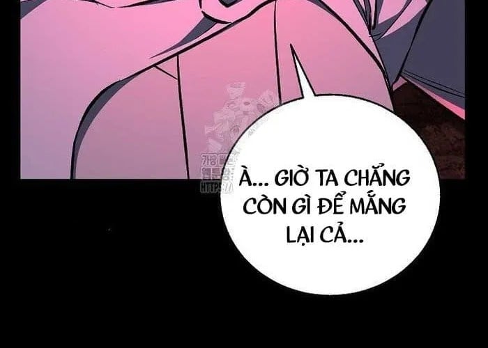 Thanh Mai Trúc Mã Của Đệ Nhất Thiên Hạ Chapter 77 - Trang 2