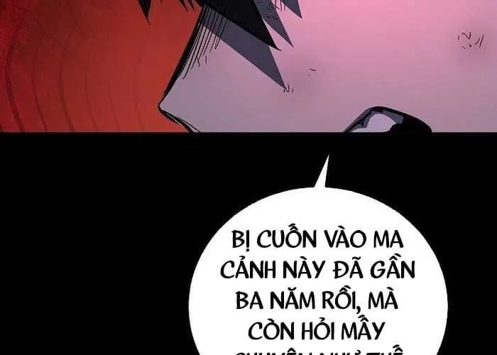 Thanh Mai Trúc Mã Của Đệ Nhất Thiên Hạ Chapter 77 - Trang 2