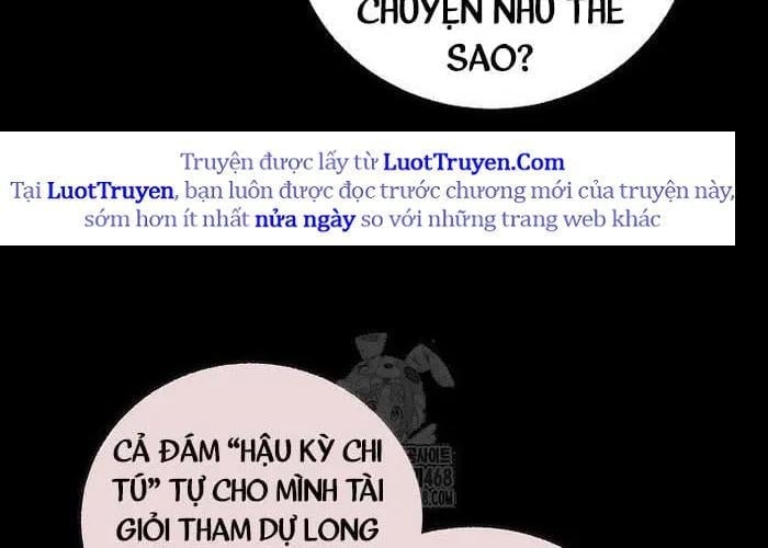 Thanh Mai Trúc Mã Của Đệ Nhất Thiên Hạ Chapter 77 - Trang 2
