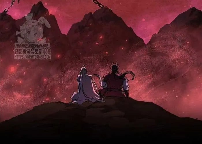 Thanh Mai Trúc Mã Của Đệ Nhất Thiên Hạ Chapter 77 - Trang 2