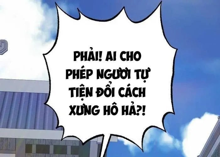 Thanh Mai Trúc Mã Của Đệ Nhất Thiên Hạ Chapter 77 - Trang 2