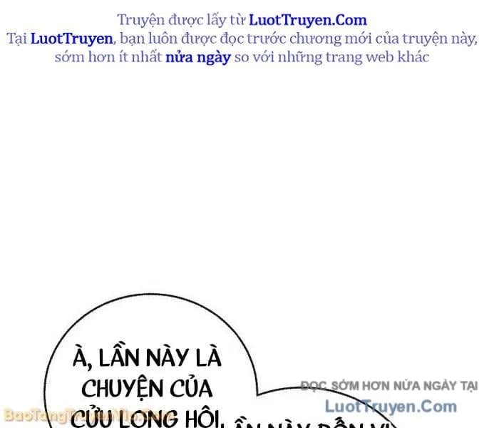 Thanh Mai Trúc Mã Của Đệ Nhất Thiên Hạ Chapter 77 - Trang 2