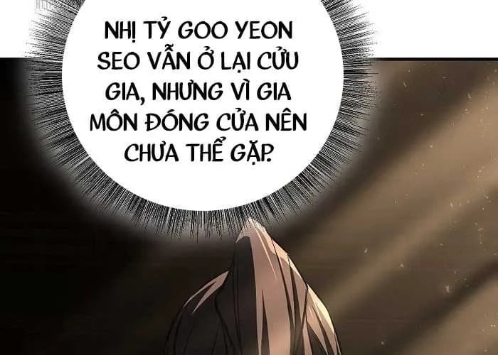 Thanh Mai Trúc Mã Của Đệ Nhất Thiên Hạ Chapter 77 - Trang 2