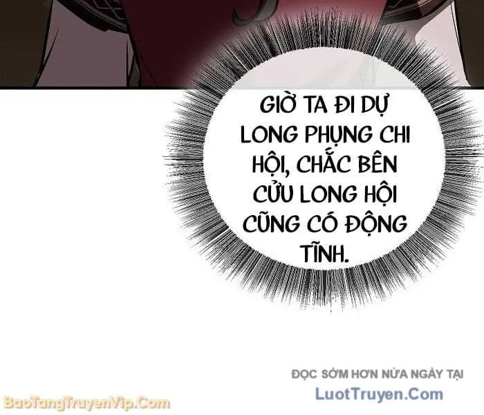 Thanh Mai Trúc Mã Của Đệ Nhất Thiên Hạ Chapter 77 - Trang 2