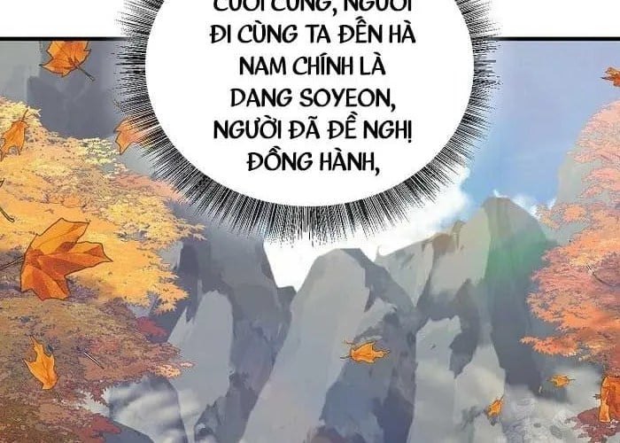 Thanh Mai Trúc Mã Của Đệ Nhất Thiên Hạ Chapter 77 - Trang 2