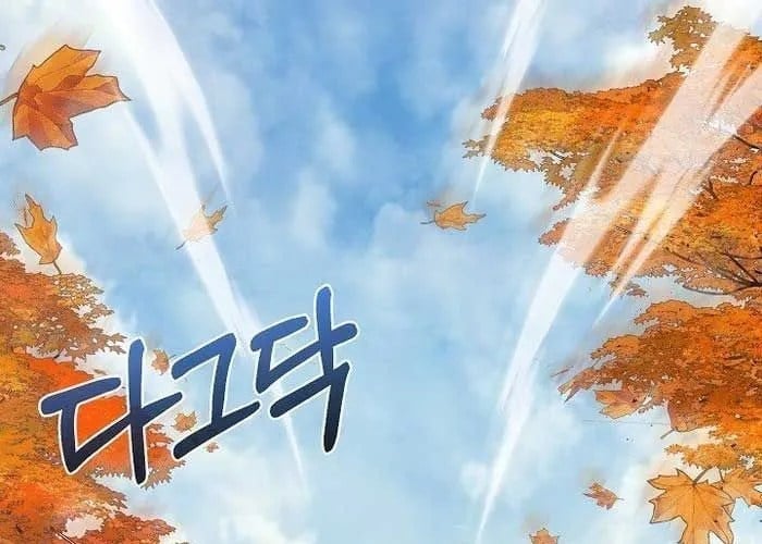Thanh Mai Trúc Mã Của Đệ Nhất Thiên Hạ Chapter 77 - Trang 2