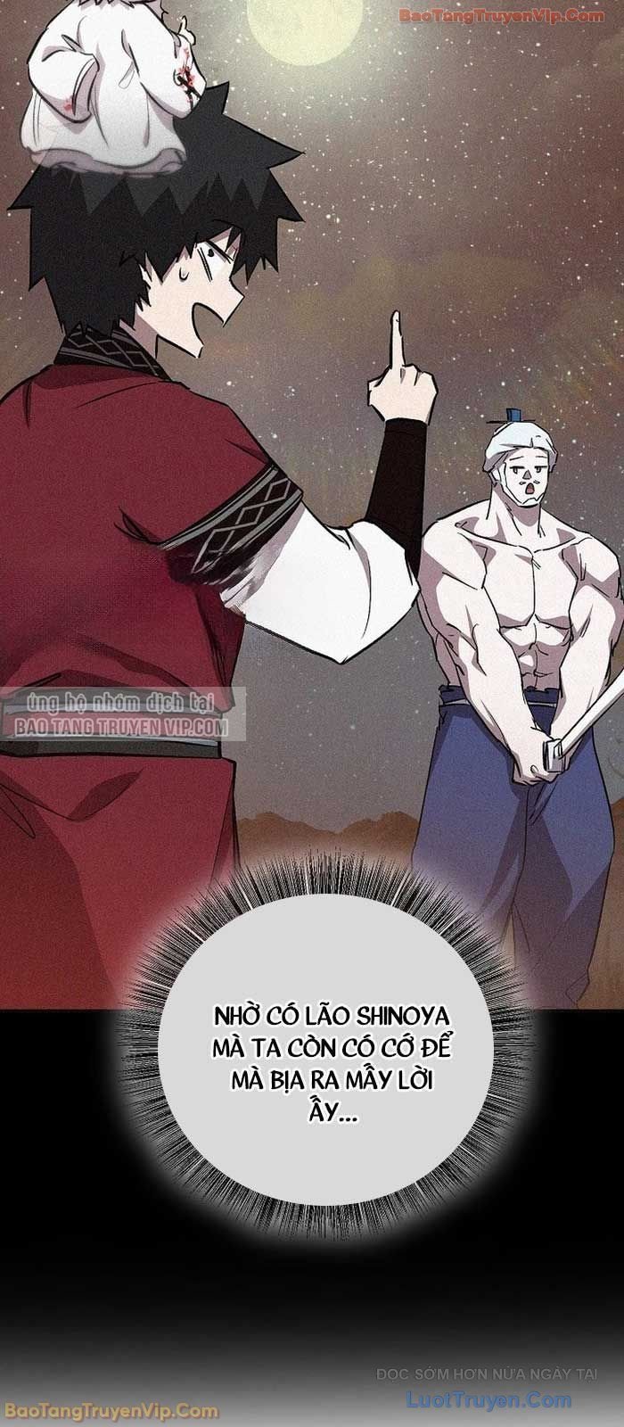 Thanh Mai Trúc Mã Của Đệ Nhất Thiên Hạ Chapter 78 - Trang 2