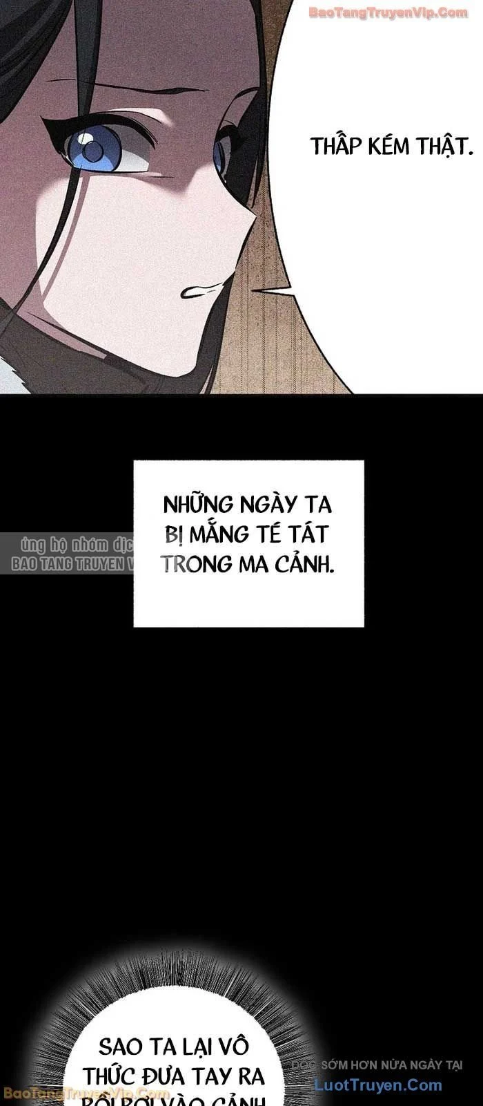 Thanh Mai Trúc Mã Của Đệ Nhất Thiên Hạ Chapter 78 - Trang 2